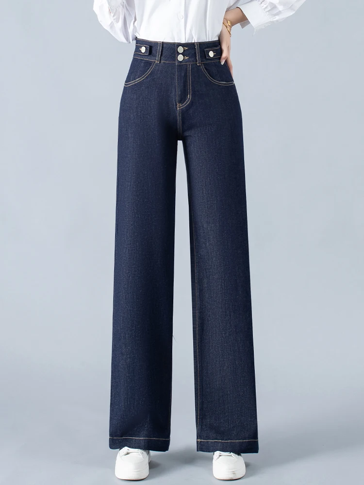 

Deep Blue High Waist Wide Leg Denim Jeans Women's Spring Autumn New Style Popular Straight Tube Pants Korean Style Commute
