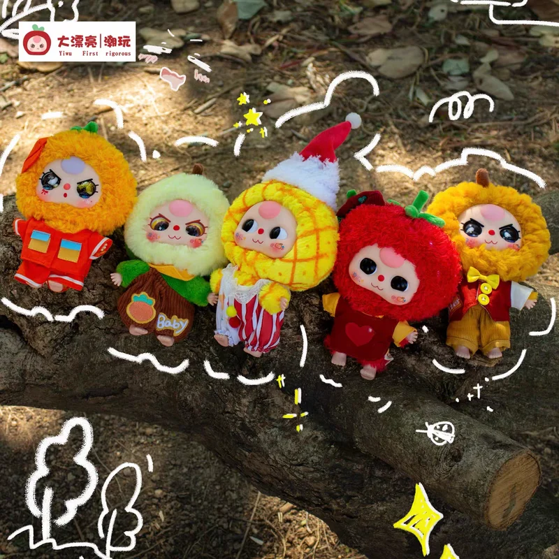

Genuine Baby Three Professional Dreamer Series Plush Blind Box Vinyl Doll Trendy Play Bag Pendant Cute Mystery Box Friend Gift