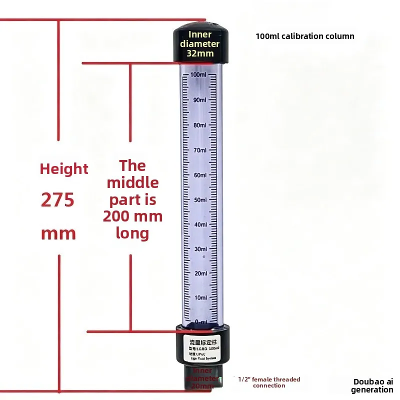 flow calibration column, plexiglass, flow calibration tube, dosing pump calibration column, hot sale