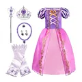 Rapunzel Set 02