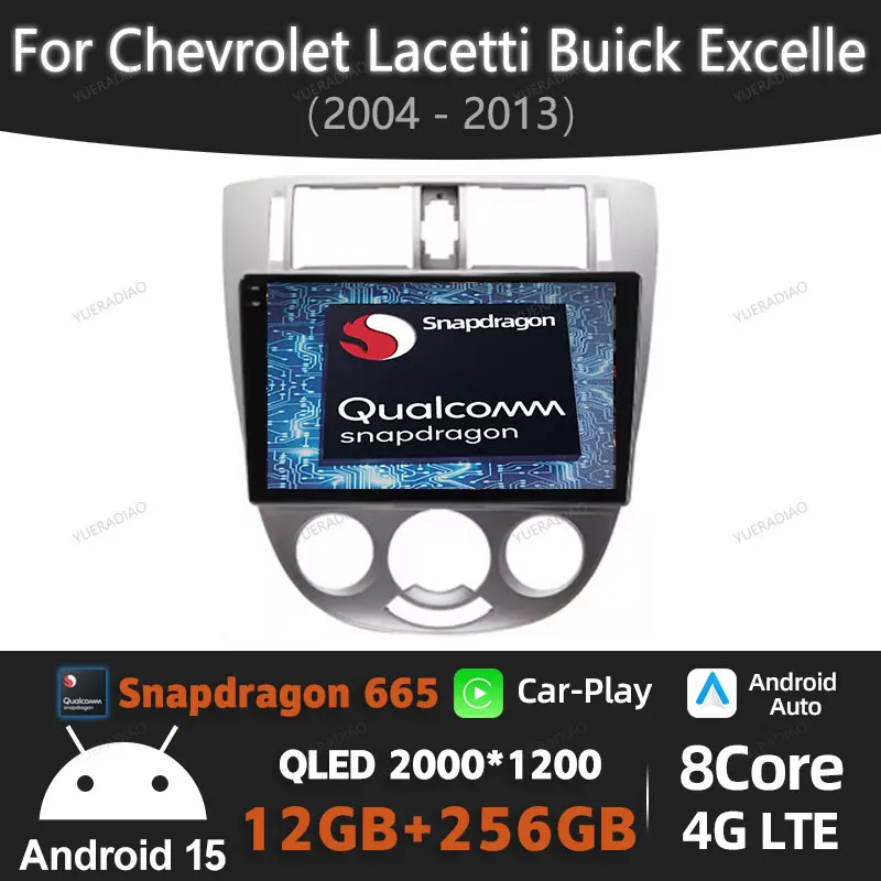 

Автомобильный радиоприемник Android 15 для Chevrolet Lacetti J200 2004-2013, мультимедийный стерео видеоплеер, GPS NAVI QLED, головное устройство BT 4G WIFI