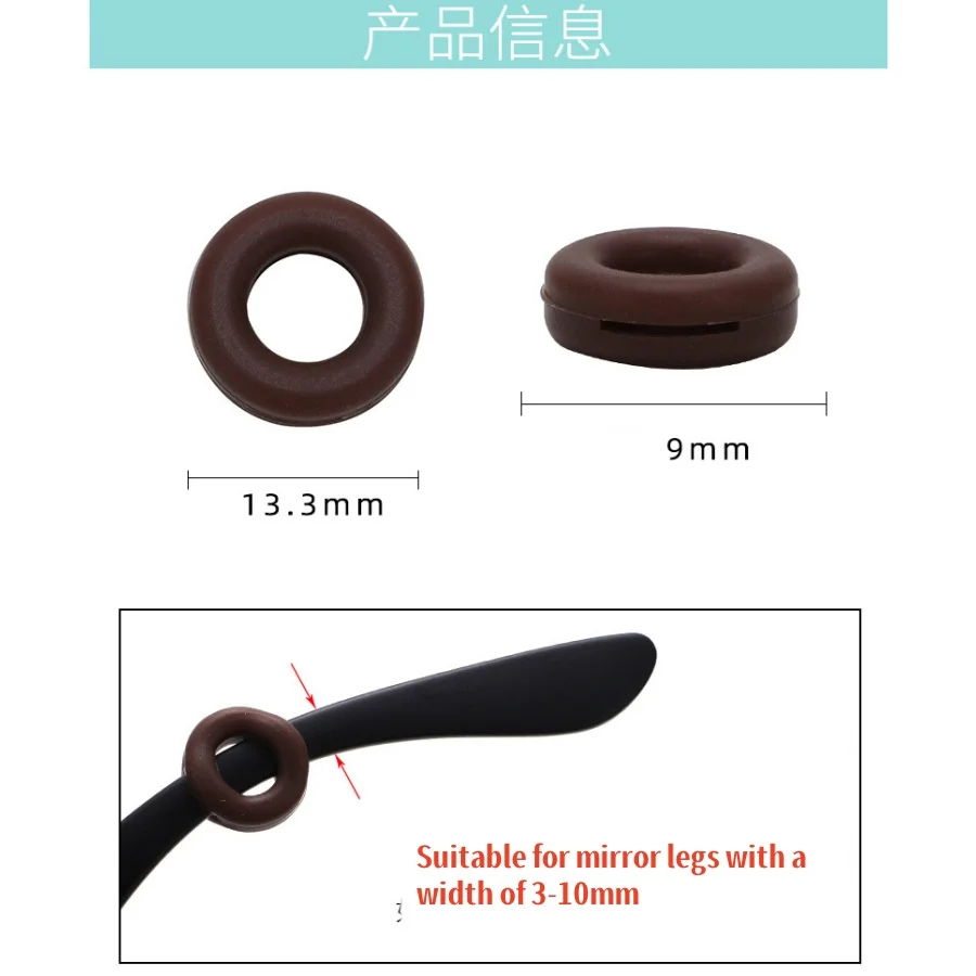 10Pcs/set Anti-slip Silicone Ear Grip Glasses Anti-slip Fixed Rings Ear Hook Stopper Bracket Fastener Accessories Eyewear Holder image 3