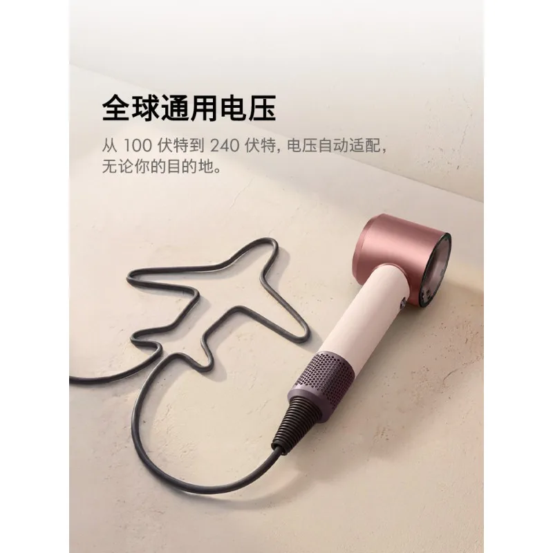 Household Negative Ionic Hair Care Hair Dryer HD19 High‑Speed Blow Dryer for Home Daily Hair Styling