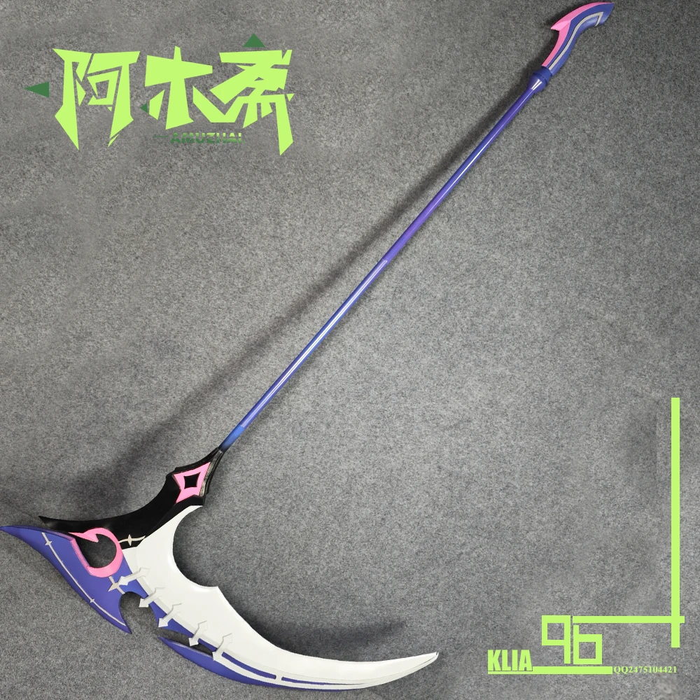 Seele Vollerei Sickle Honkai Impact 3  Cosplay Props Weapons Halloween Christmas Party Props for Comic Show