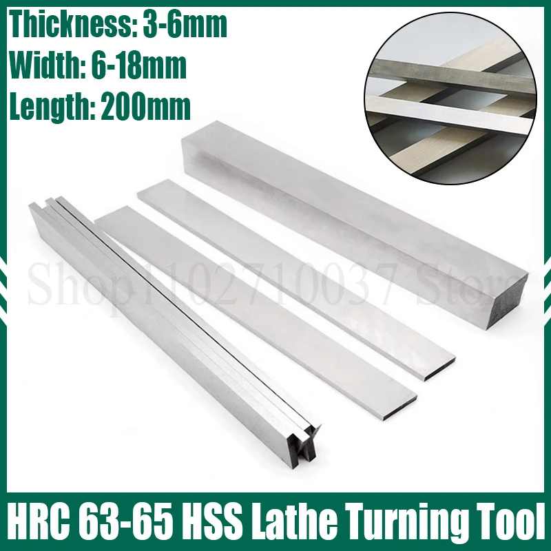 1PCS HSS High Speed Steel Turning Tool HRC63-65 CNC Lathe Turning Tool Bar White Steel CNC Turning Milling Tools Thickness=3-6mm