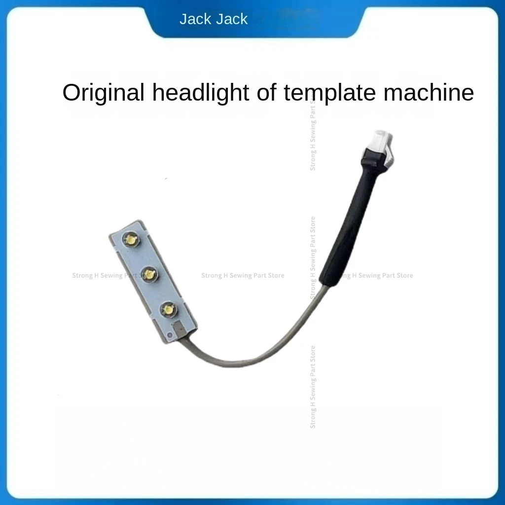 1PCS Original LED Light Lighting LED Head Lamp Three Lamp Beads for Jack Bruce Template Machine 12080 90 100a Quilting Machine