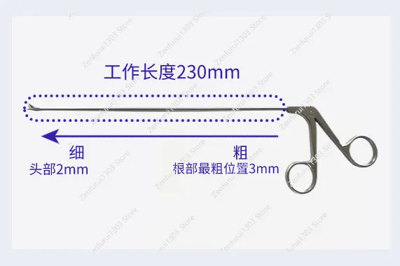 Laryngeal Surgical Instruments Laryngeal Microscopy Microlaryngeal Forceps  Vocal Cord Forceps Microscopic  Shear Polyps