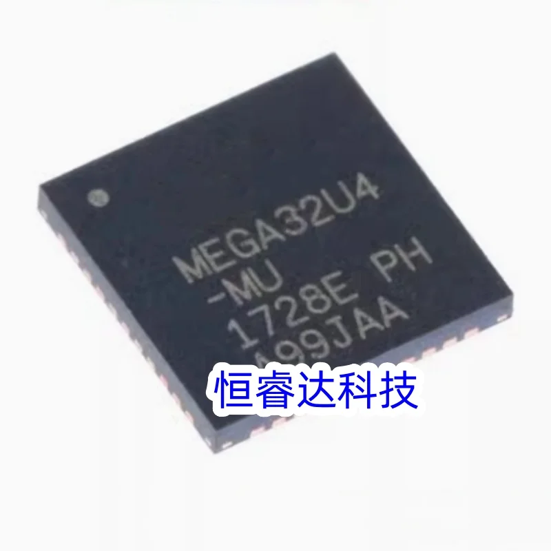 (5-10piece)100% New ATMEGA32U4-MU ATMEGA32U4 MU MEGA32U4-MU QFN-44 Chipset