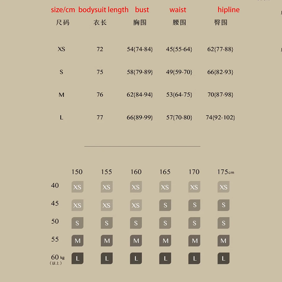 Sexy Backless Female Latin Dance Bodysuit Professional Stage Competiton Tops Costumes Cha Cha Samba Rumba