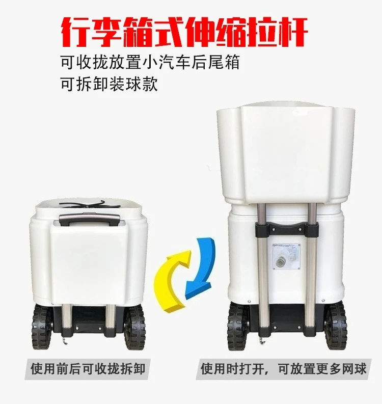 Tennis serve machine, tennis trainer, trainer, sparring partner, trainer with APP function