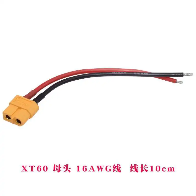 1 Stück XT60-Stecker mit Kabel, Luftfahrtmodell, männlicher und weiblicher Stecker, elektrischer Einstellungs-Testanschluss, Lithium-Batterie-Stromversorgung – Detail 4