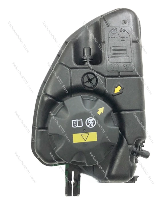 Applicable to the new BMW 525 530 630 730 740 G38 water tank coolant pot, antifreeze auxiliary water pot