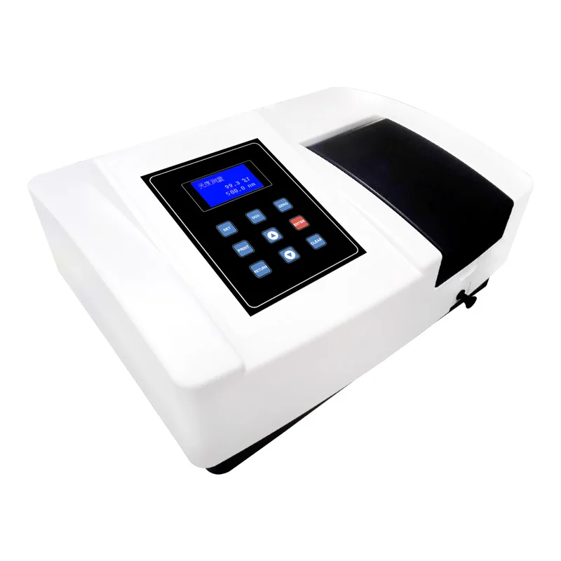 Factory direct sales 200-1200nm Lab visible spectrophotometer