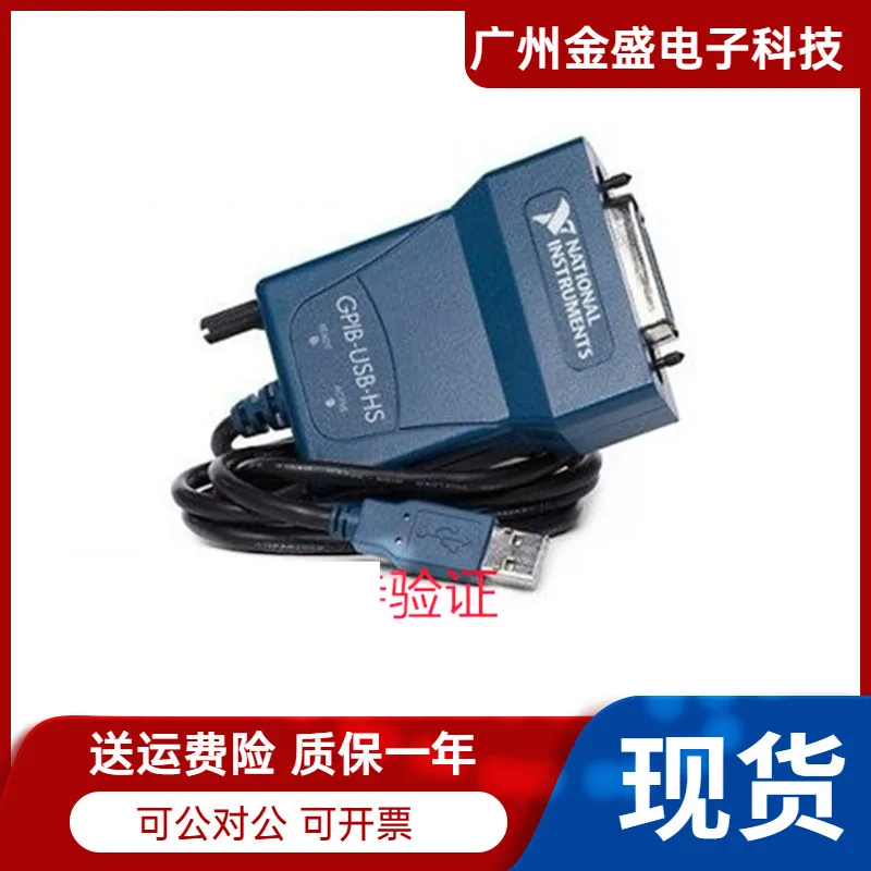 

US GENUINE NI GPIB-USB-HS Card 778927-01 GPIB To USB 780570-01 Capture Card