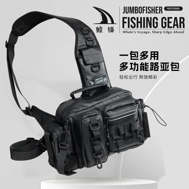 

Multifunctional Waterproof Large Capacity Crossbody Bag Fish Rod Can Be Inserted Outdoor Fishing Bag Shoulder Bag Y378