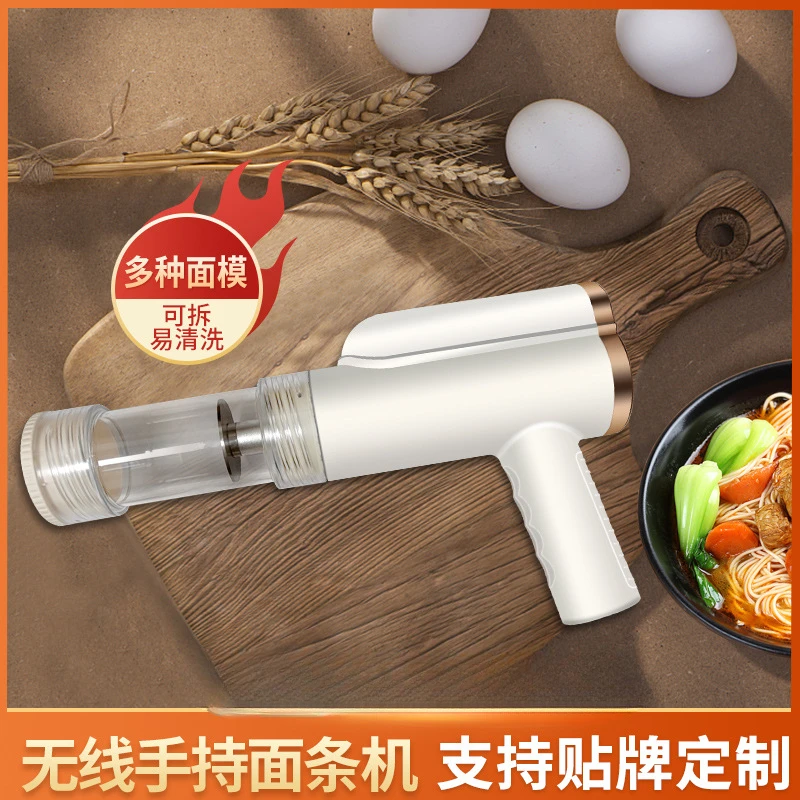 Household Electric Noodle Press Portable Automatic Noodle Press Handheld Small Noodle Machine