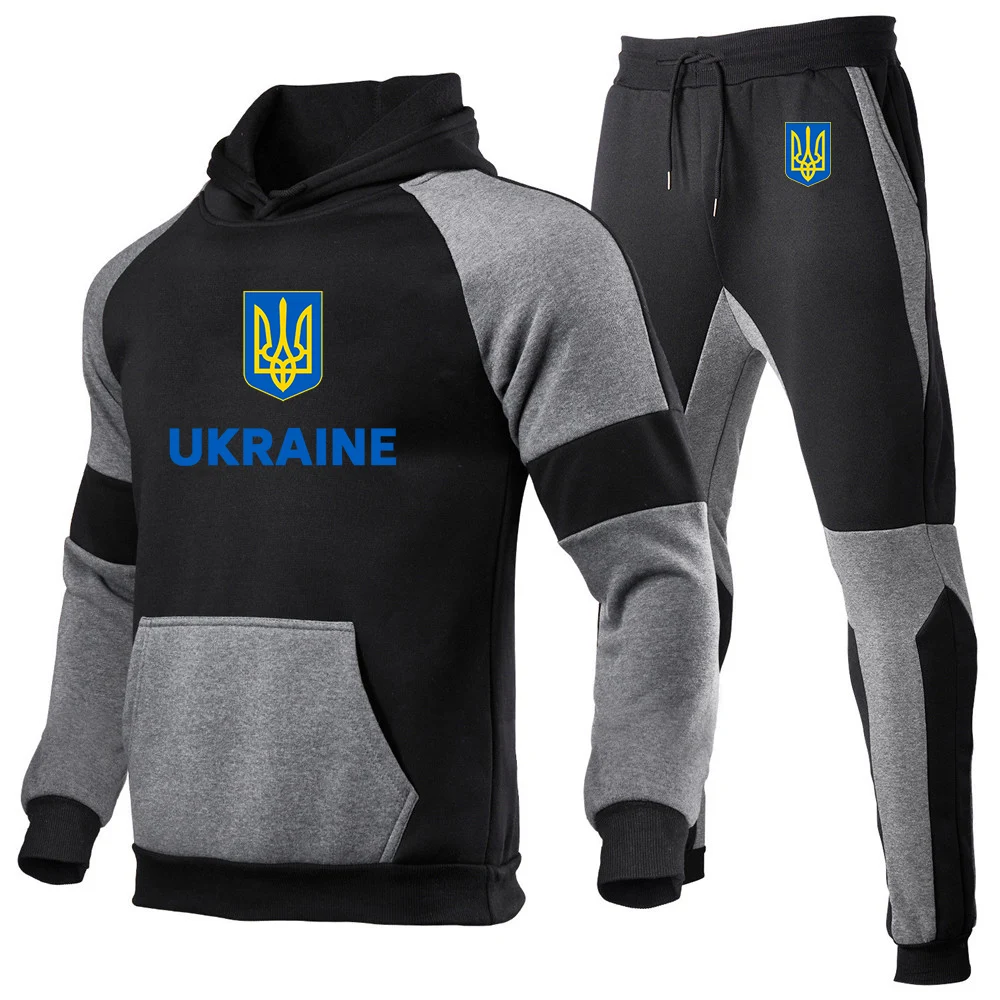 

Ukraine Flag Graphic Football Men's Autumn New Solid Color Hoodie + Pants Two-piece Set Fashionable Casual Sports Suit hoodies