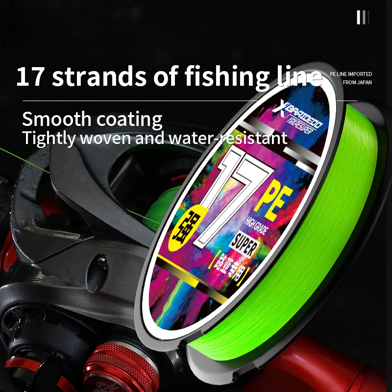 

High-quality construction, braided PE line, green steel wire leader quality fishing line