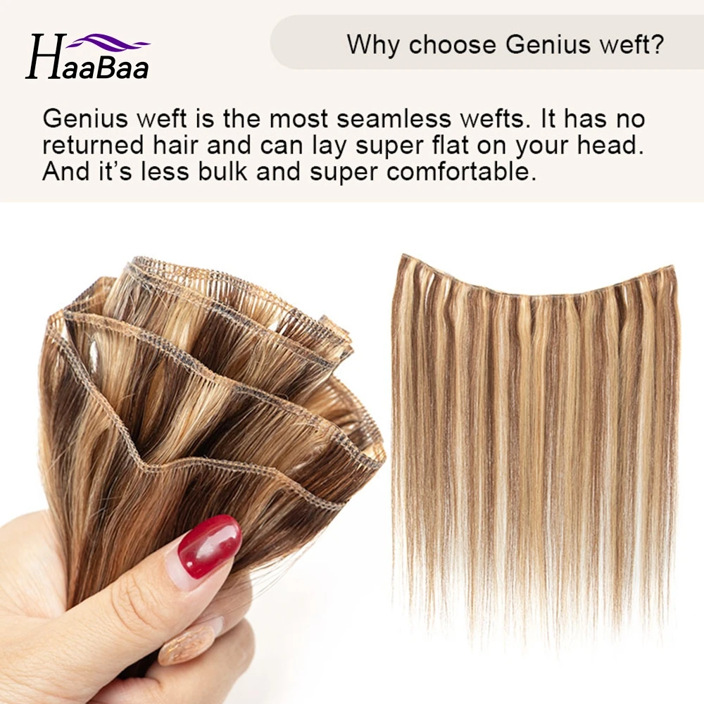 Genius Weft Human Hair Weft Straight 100% Natural Invisible Hair Extensions For Women 40-50G Sewing in Hairpiece Hair Bundles