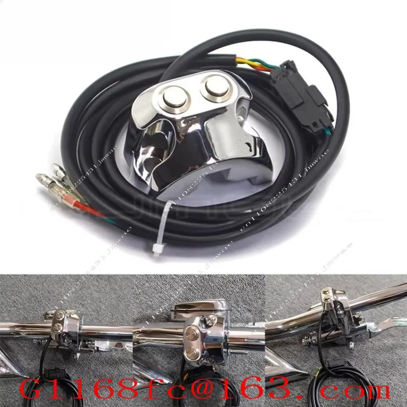 Suitable for Motorcycle Self-reset Switch Handle Control Switch