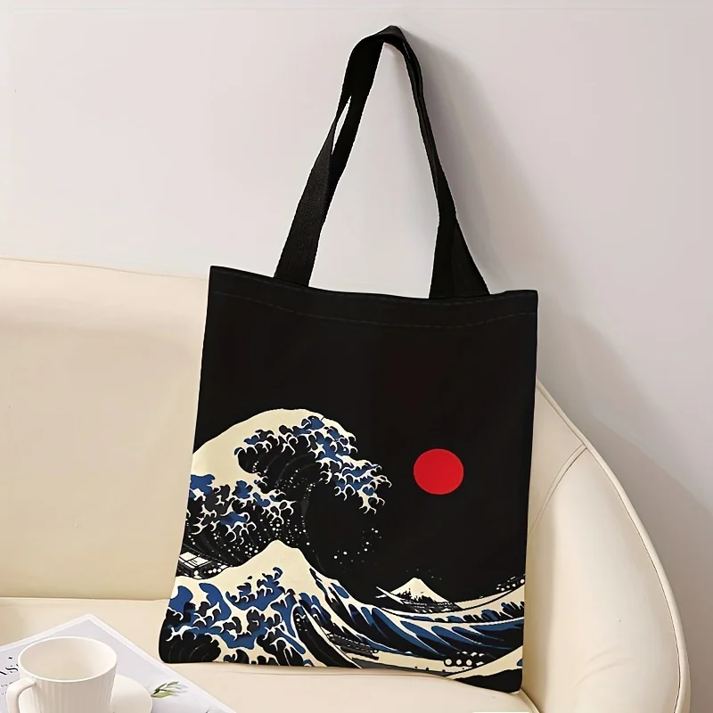 

Женская стильная многоразовая сумка с волнистым и красным солнцем — прочная многофункциональная сумка из полиэстера для покупок