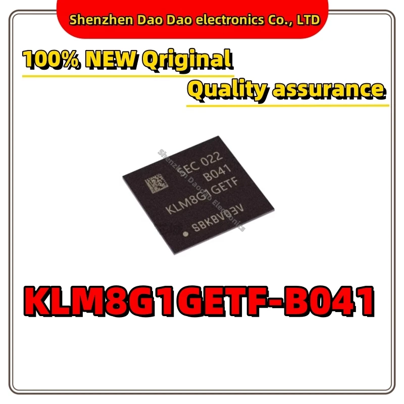 

KLM8G1GETF-B041 FBGA-153 5.1 8GB EMMC memory chip New original