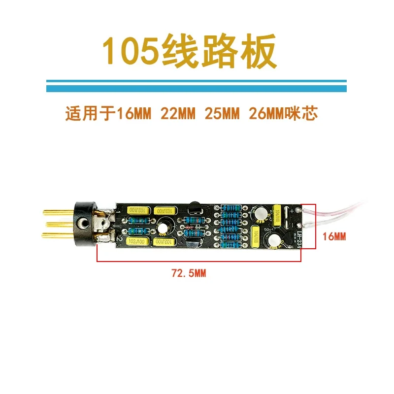 U87 103 105 240, groot membraan, 48V condensatormicrofoon, printplaat, microfoonprintplaat voor zelfgemaakte audio-reparaties en -verbeteringen.