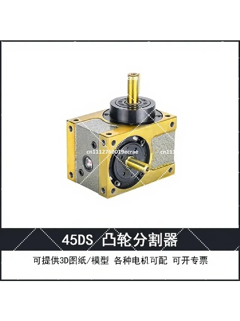Precision Cam Indexer DS Type 45 60 70 80 110 140 Intermittent Rotary Table Indexing Drive
