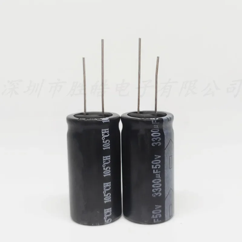 (5PCS)   50V3300UF   Volume：18x30mm  High Quality  50V 3300UF  Aluminum Electrolytic Capacitors