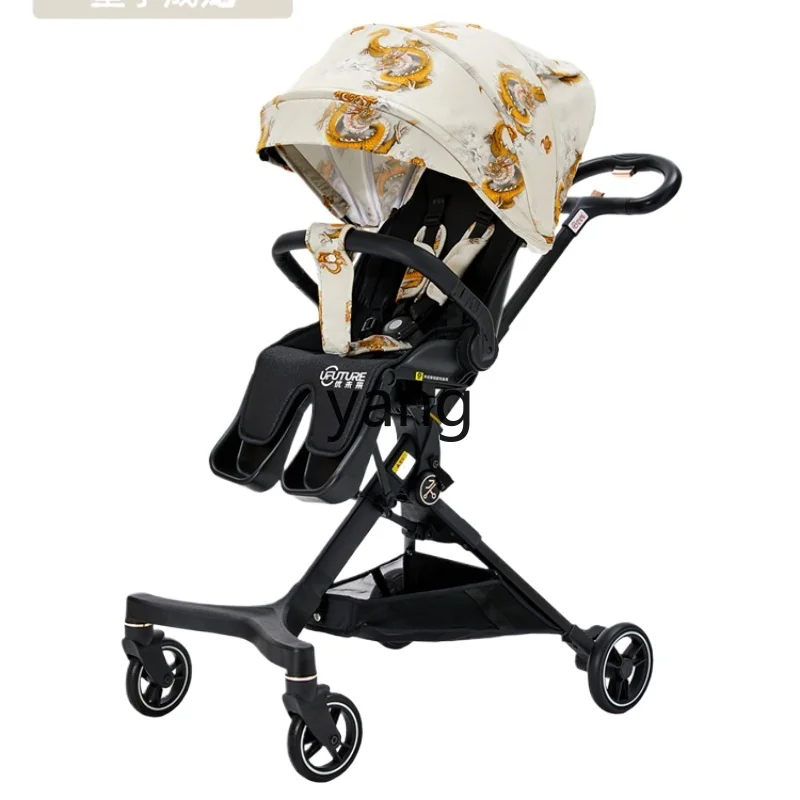 L'm'm Baby Stroller Can Sit and Lie Lightweight Folding High Landscape Two-Way Walking Baby Walking Tool Stroller