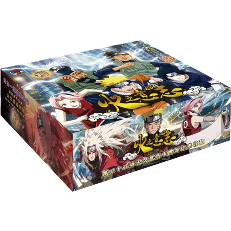 NARUTO-ナルト-アニメキャラクターのカードコレクション,収集可能な
