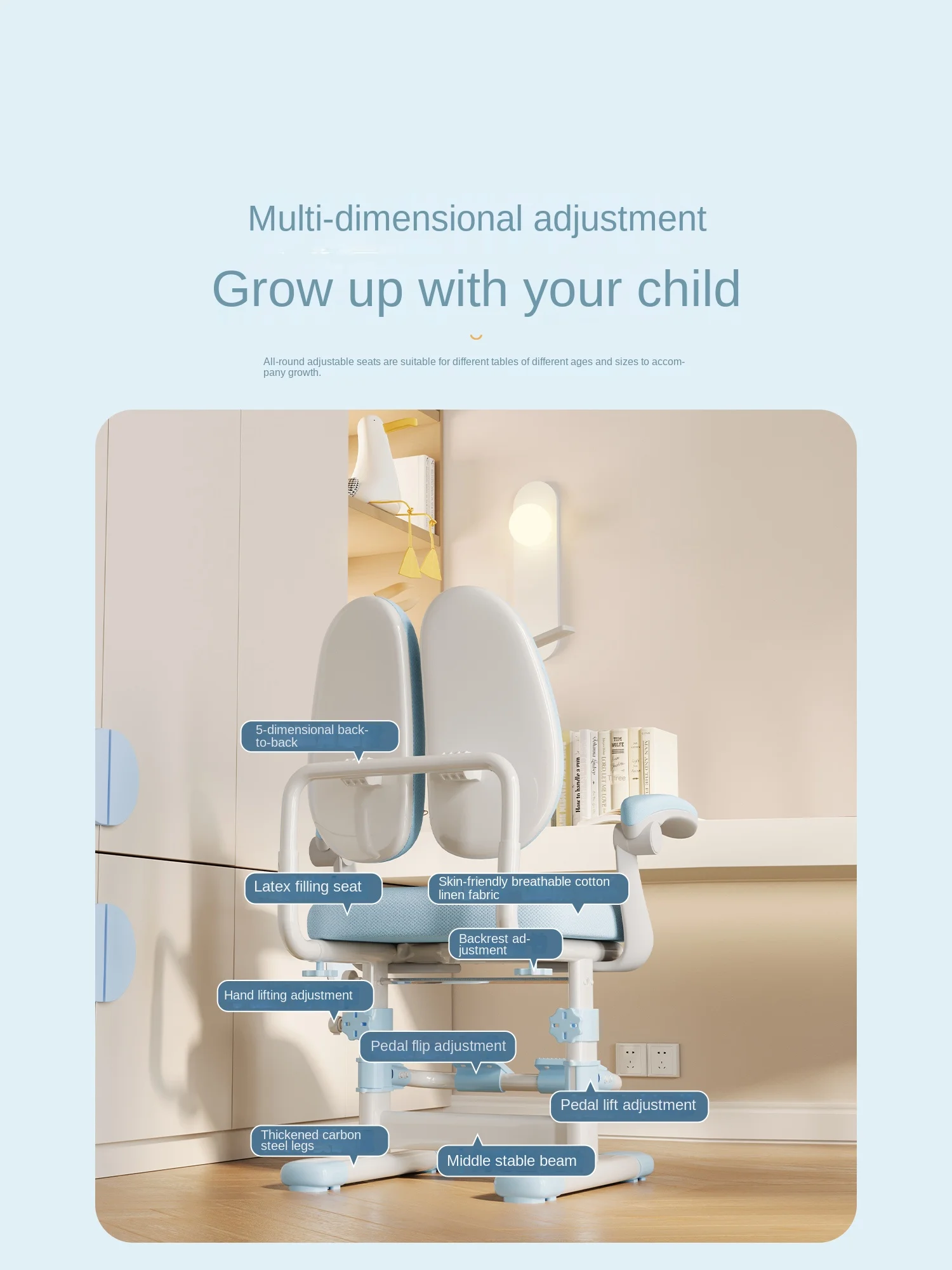 Children's learning chairs can be lifted and adjusted to correct sitting posture, back stools, desks and chairs for primary