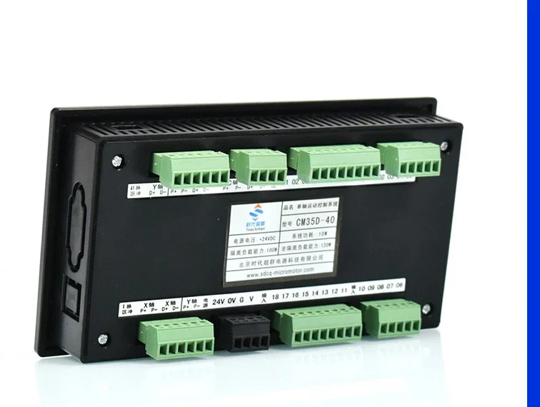 CM35D stepper motor servo motor programmable controller TC55 single and double three or four axis motor