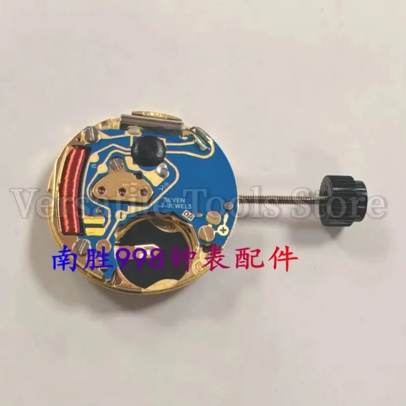 Swiss Original Brand New ETA 956.102 Movement Two Needle Calendar Free 956102 Quartz Machine