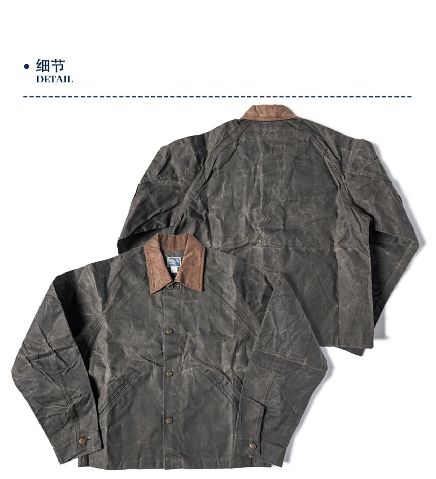 American retro_Men's heavy wax jacket_Huangshi vintage corduroy collar canvas wax jacket Ameika