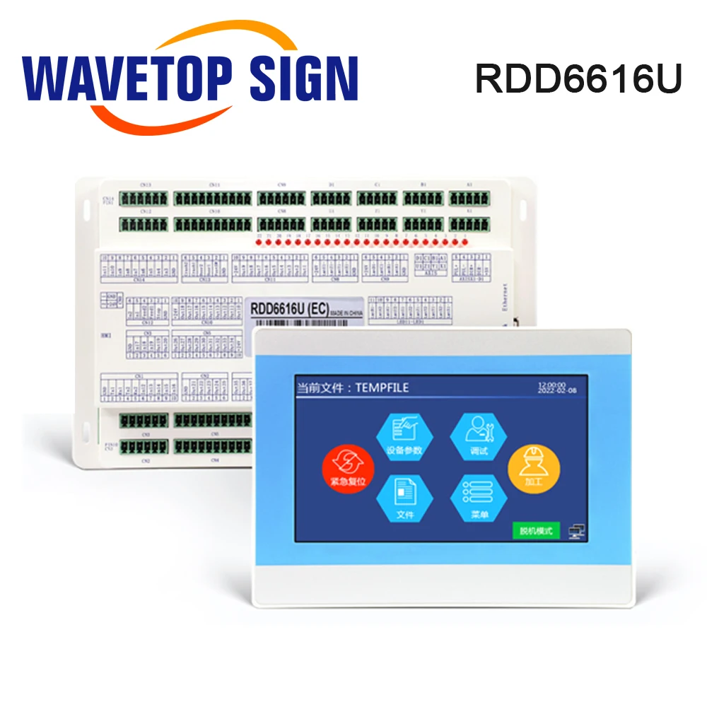 WaveTopSign Ruida RDD6616U Double Beam Large Format Visual Image Knife Cutting Control System for CNC Vibration Knife