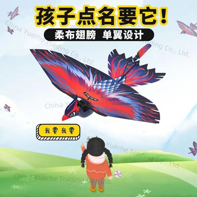 

Птица мифический зверь пульт дистанционного управления хлопающееся крыло птица бионический Любан птица орнамент творческий электрический зарядный самолет