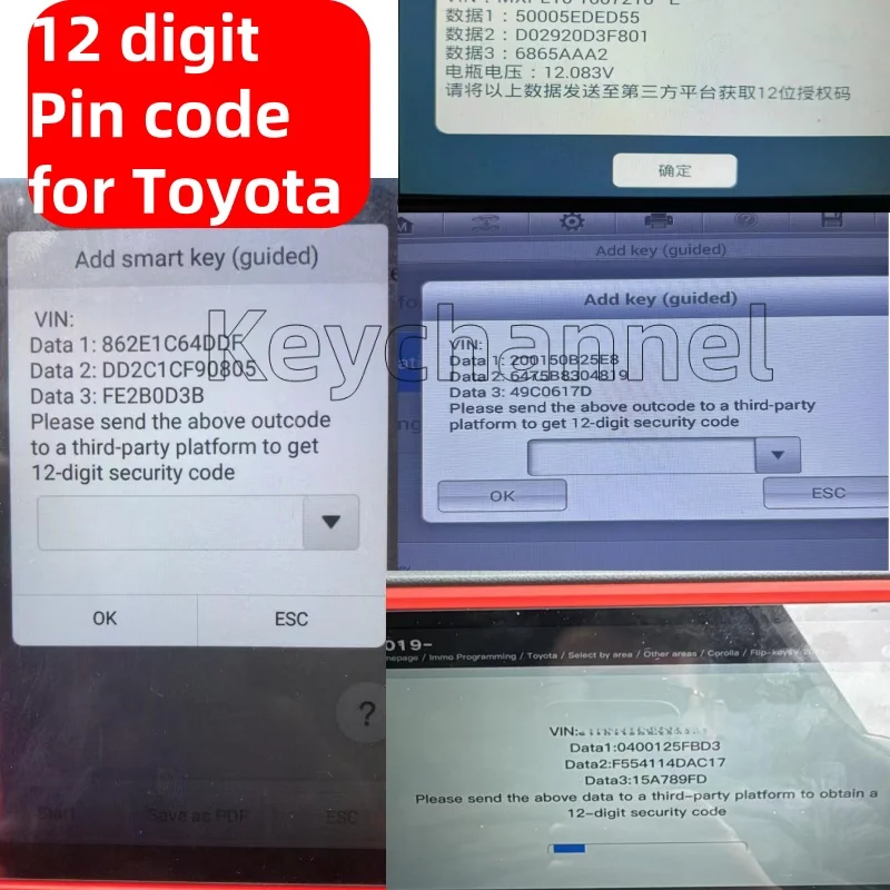 

12 Digit 8A Key Pin Code Third-party Platform Rolling Pin Code Data1 Key Programming Pin code for Toyota for Autel K518 Xhorse