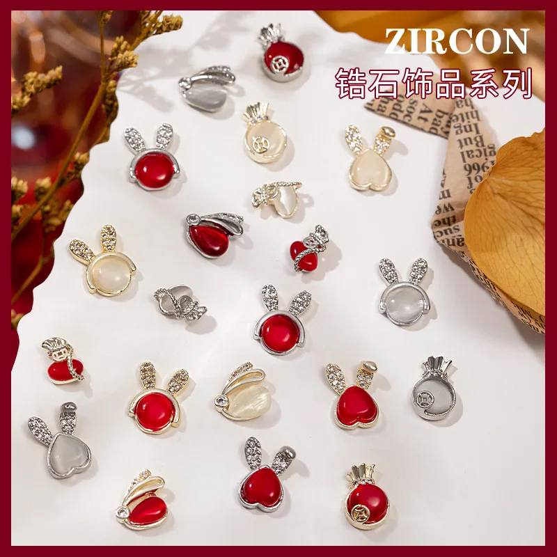 2Pcs/Lot New Nail Enhancement Zircon Rabbit Inlaid Diamond Jewelry Texture 2023 New Popular Noble Phototherapy Nail Jewelry