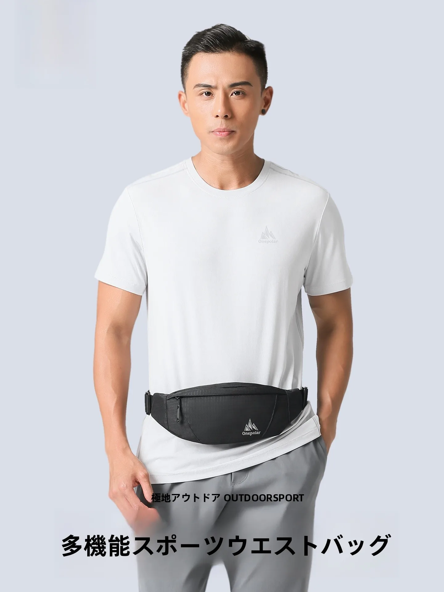onepolar-ポーラーランニングスポーツウエストバッグユニセックスシングルショルダークロスボディバッグフィットネス機器携帯電話ポーチ男性と女性用