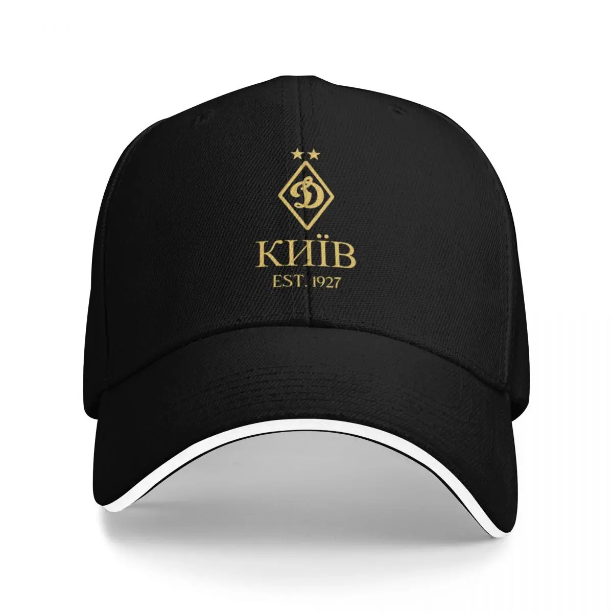 

Dynamo Kyiv Gold Classic T-Shirt Baseball Cap funny hat Funny hats Hat Man Luxury Women Caps Men's