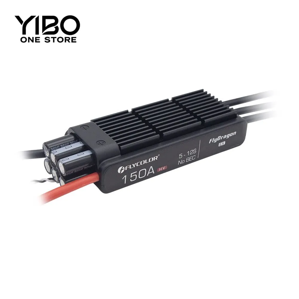 150A ESC 5-12S HV for RC hobby model Aircraft Helicopter Electronic Speed controll For JP EDF motor -1pcs