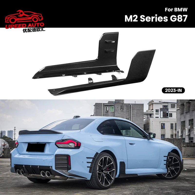 

Real Dry Carbon Fiber Car Side Skirts Body Kits Replacement For BMW M2 Series G87 MP Style 2023-IN