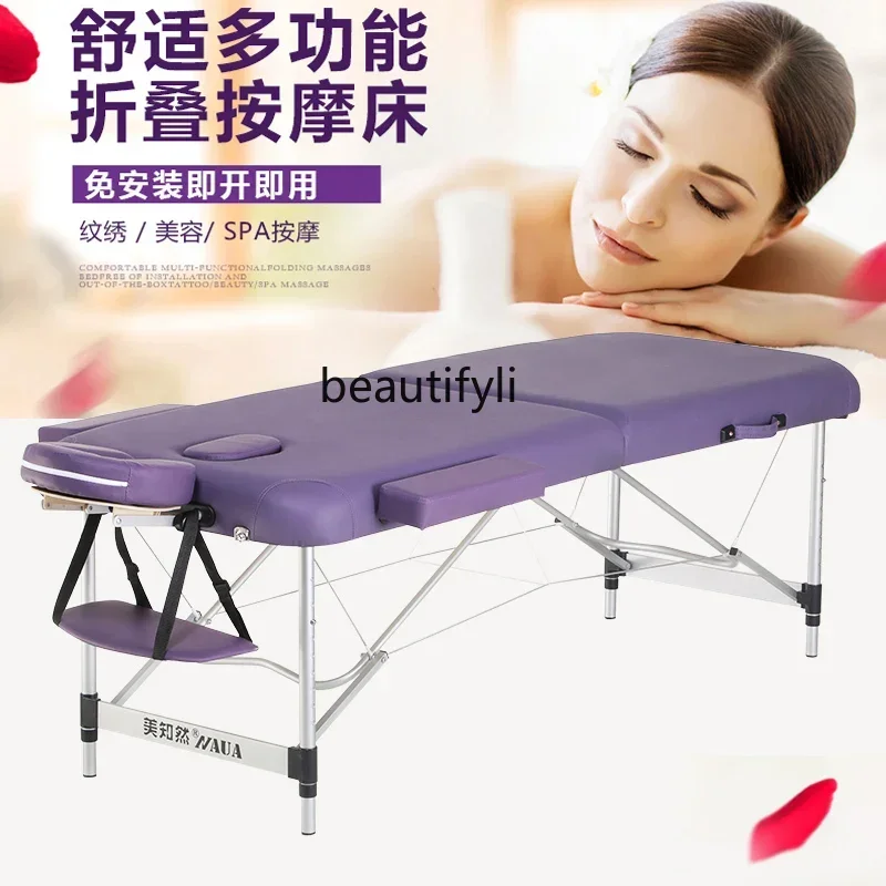 Lettino da massaggio pieghevole Lettino da massaggio di bellezza Fisioterapia Ricamo portatile per tatuaggi portatile per uso domestico