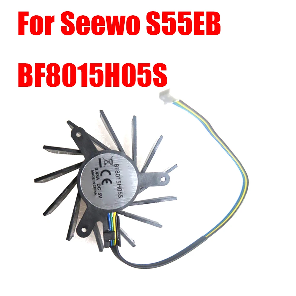

BF8015H05S All-in-one Cooling Fan For Seewo S55EB