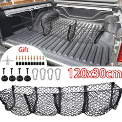 For SsangYong Musso pickup Rexton Sports 4 Pocket Rear Trunk Luggage Storage Cargo Nylon Elastic Mesh Net Car Organizer 4X4