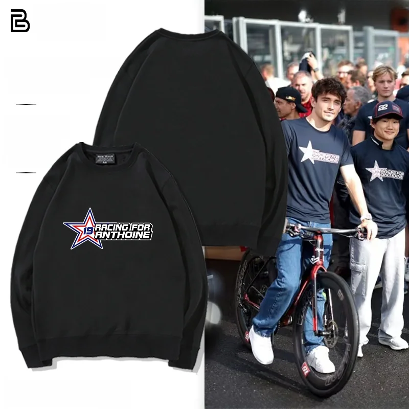 

Свитшот с принтом Antoine Et Bee Memorial R Leray из чистого хлопка, с круглым вырезом, длинными рукавами, свободного кроя, очень удобный, хлопковый.