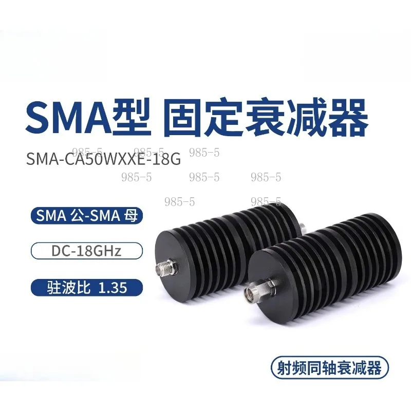 High Power SMA Fixed Attenuator 50W 18GHz 10dB-90dB RF Coaxial Signal Reducer