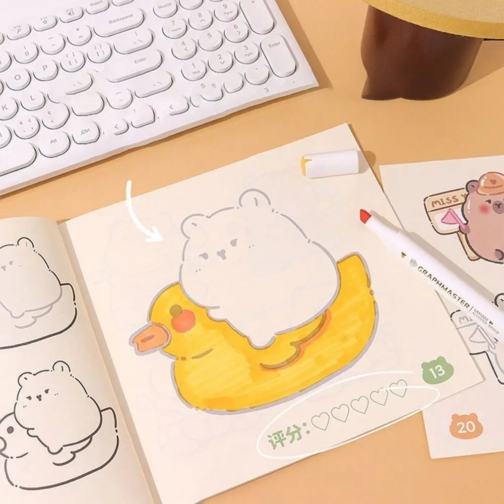 Double-offset paper Capybara Tracing Book Cartoon Drawing Toy Children's Drawing Book Copying Exercise Beige