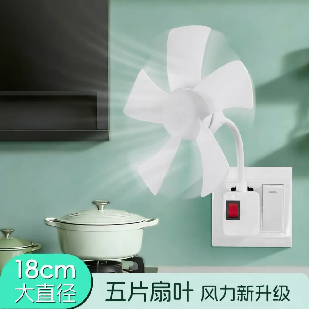 Small Wall Hanging Fan For Home Mini Cooling Fan Rotatable Electric Air Circulator For Kitchen Bedroom Silent Efficient